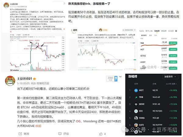 揭秘朝鲜黑客团伙Lazarus：他们的赚钱之道有多疯狂？