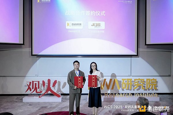 比特币困在3.4万美元关口：美联储决议成关键变量
