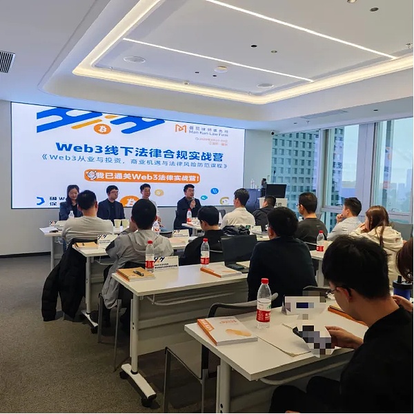 10.8行情观察：比特币多头格局稳固，蓄势待发