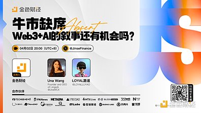 科技界的轮回：从乔布斯到奥特曼，天才创始人的宿命之战