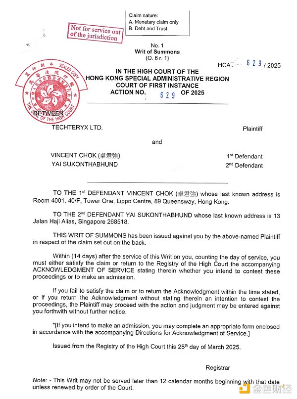 以太坊坎昆升级：能否成为ETH价格腾飞的催化剂？