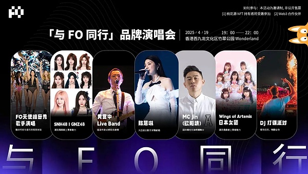 从俄罗斯寡头到加密先锋：揭秘Telegram创始人的数字流亡之路