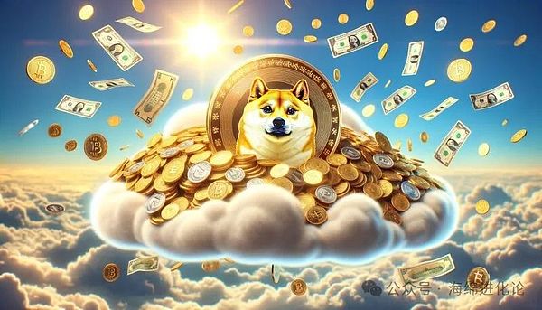 美联储释放重磅信号！以太坊强势突破5000美元背后的投资机会