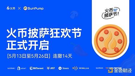 JASMINER X16-Q深度体验：实测数据告诉你真实表现