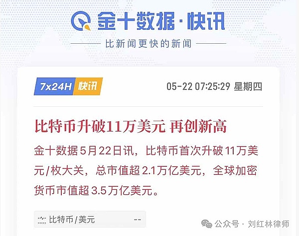 猫头鹰平台全新功能：一键部署Scroll合约+领取NFT福利