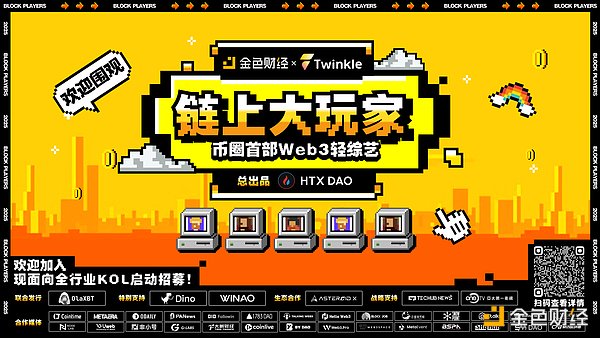 比特币以太坊11月7日行情全解析：横盘行情中如何把握交易机会