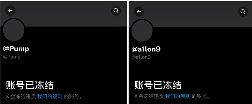 DEX在中国还能玩吗？一位老司机的深度观察