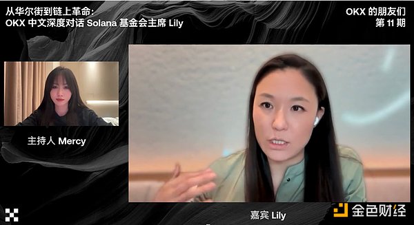 加密市场遭遇黑色八月：暴跌背后暗藏哪些玄机？