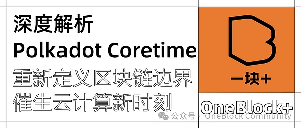 11月2日数字货币合约交易指南：把握市场脉搏的实战思考
