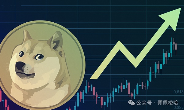 Pendle搭上RWA快车：一场万亿美元级别的利率革命正在酝酿