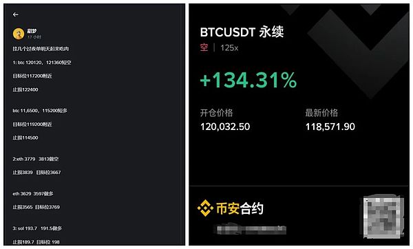 鲸鱼们为何疯狂质押ETH？背后暗藏三大信号