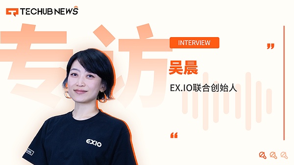 OpenAI终于要造芯片了？这事早该预料到