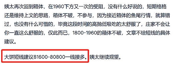 Token2049见闻录：当支付巨头遇上RWA狂热，新加坡上演加密行业百态图