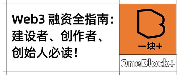 央行数字货币VS比特币：一场没有硝烟的货币战争