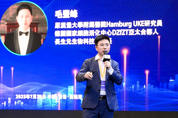 比特币生态新风口：RGB协议及其潜力项目深度解析