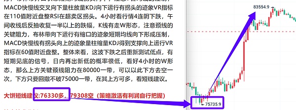 中国移动咪咕这次玩真的？首款NFT背后藏着哪些小心思
