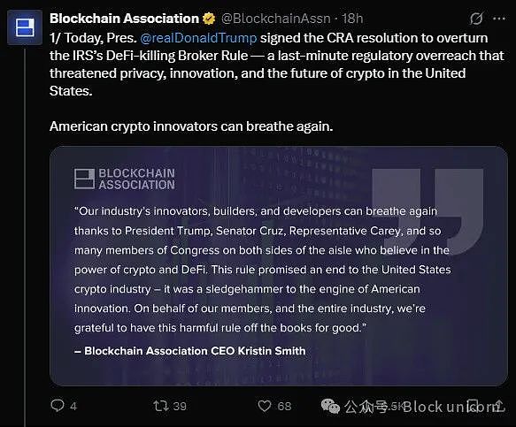 加密市场风云：XRP急刹车、LOOM冲高回落，谁是下一个赢家？