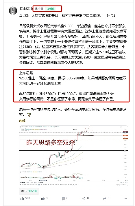 香港年轻人有福了！投票还能领限量NFT数字藏品