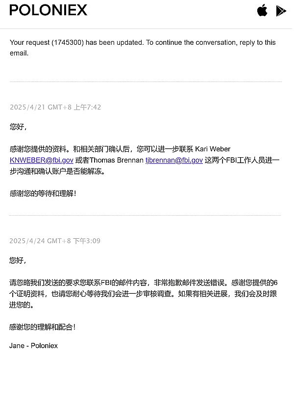 Web3.0新贵YMII强势来袭：Hotcoin交易所即将上线引爆市场热潮