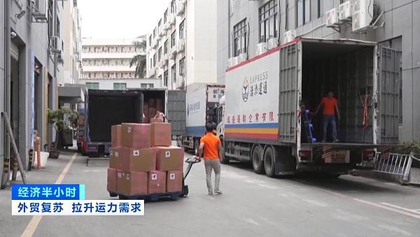 比特币突破3万大关的幕后玄机：是真牛还是诱多陷阱？
