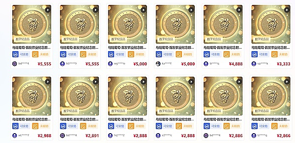 硬核十年：Trezor三款新品震撼加密圈