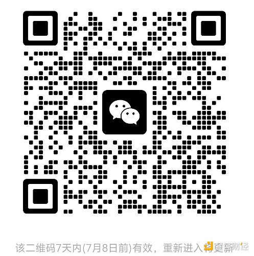 五匹加密货币黑马或将迎来爆发式增长