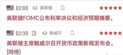 从披萨到百万富翁：比特币14年的奇幻漂流