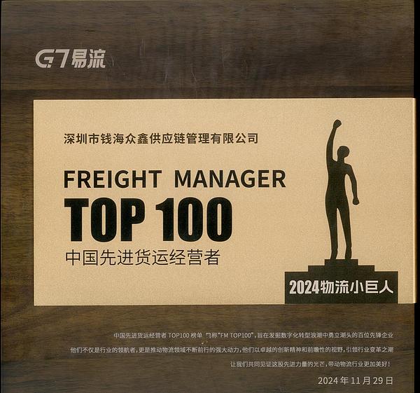 9.11以太坊交易实战复盘：一个交易者的成长日记