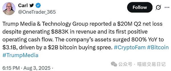 重磅！世界链(WSC)启动内测社群 开启全球化战略布局