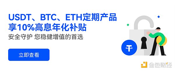深度体验：当暗黑破坏神遇上区块链 - Seraph游戏评测手记