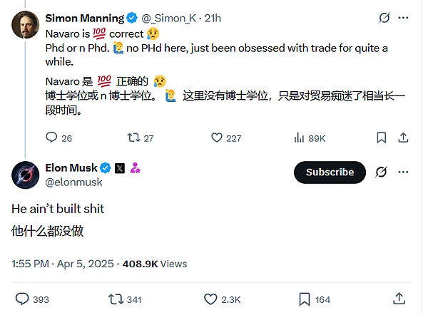 解密Aztec账户抽象：隐私与灵活性的完美结合