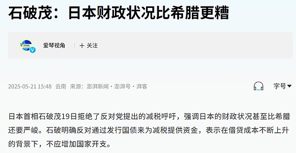 加密货币市场惊心动魄：暴跌背后藏着哪些机会？