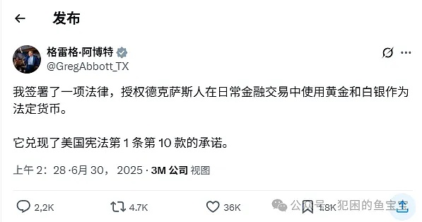 市场观察：9月13日下午的加密操作策略