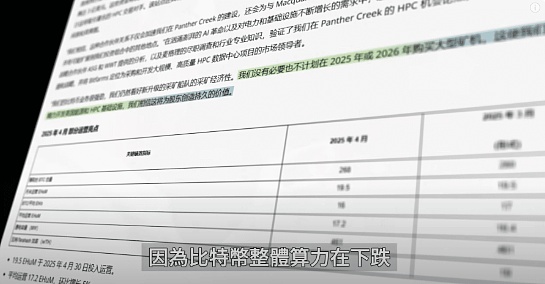 900万美元背后的秘密：VC为何痴迷Shadow这样的区块链基建