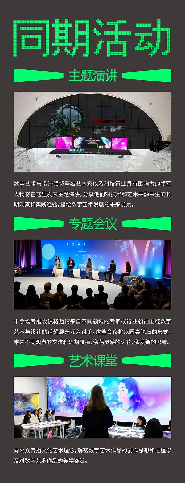 XRP：沉寂已久的黑马即将迎来爆发？