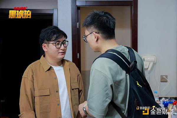 企业金库革命：当CFO办公室变身加密对冲基金