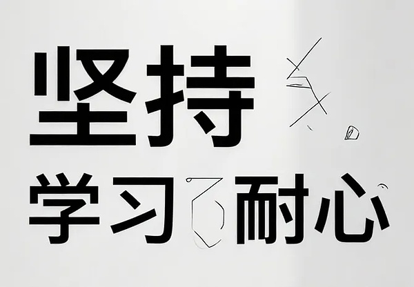 从线上到线下：三个老韭菜的Web3创业记