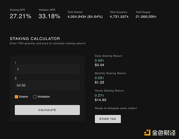 当数据遇上游戏：Footprint Analytics如何点燃Web3游戏革命的引擎