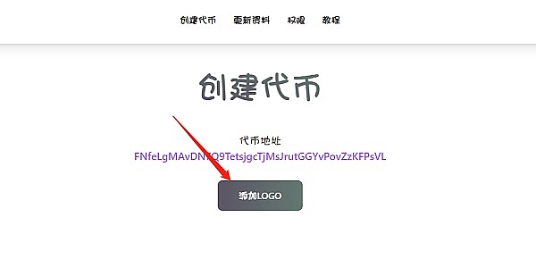 揭秘fhEVM：当区块链遇上隐私保护的黑科技