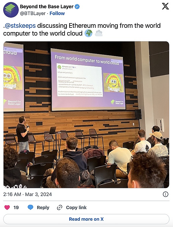 IOST双周动态：9月这场技术盛宴你不可错过