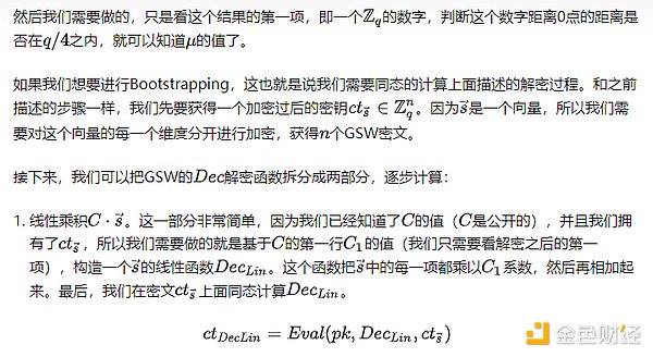 PayPal稳定币PYUSD：金融科技巨头的一小步，加密世界的一大步？