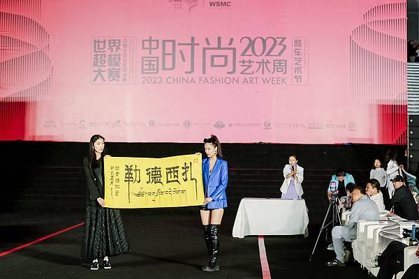 香港祭出稳定币最严紧箍咒 美国却准备给加密松绑？