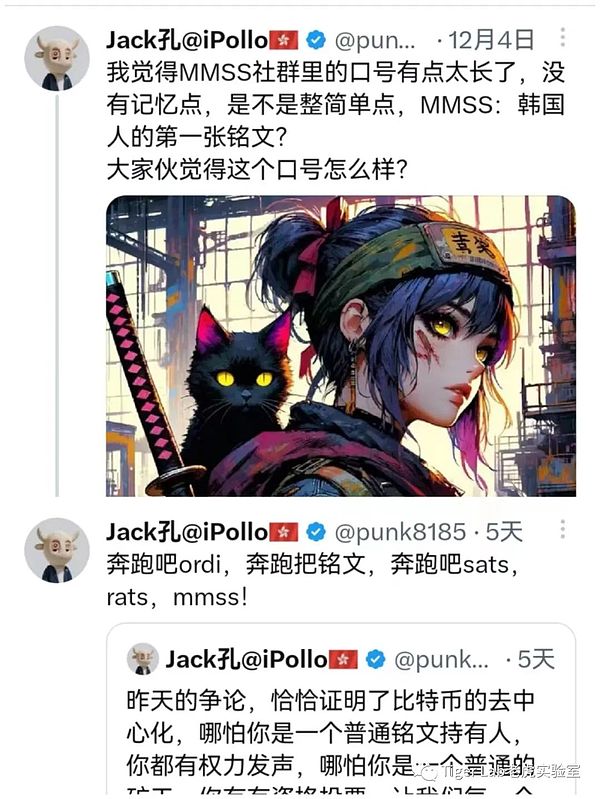 当传统投资指标遇上比特币革命：MSTR带来的金融思维颠覆