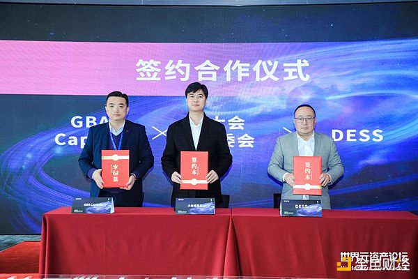 比特币的十字路口：是重生还是沉沦？