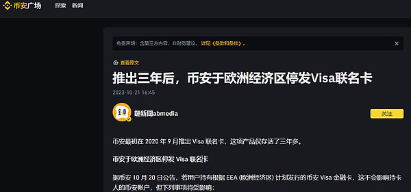 今晚CPI数据来袭，市场将如何演绎？