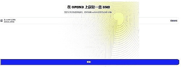 V神最新访谈：区块链正在重塑财富分配格局