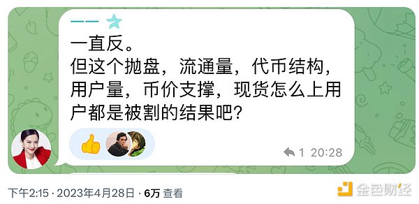 比特币11月行情预测：历史数据告诉你一个惊人的可能性