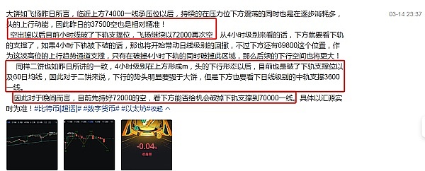 当Kraken遇上加拿大：一次关于加密货币托管的监管碰撞