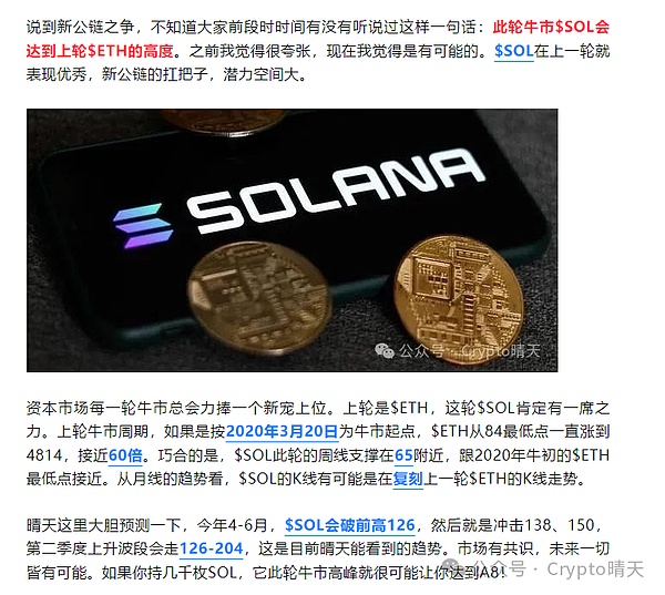 比特币4万美元拉锯战：现在是上车好时机还是该等等看？