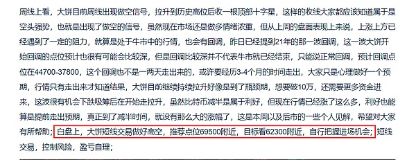Waterfall.Network：打破区块链不可能三角的创新之路